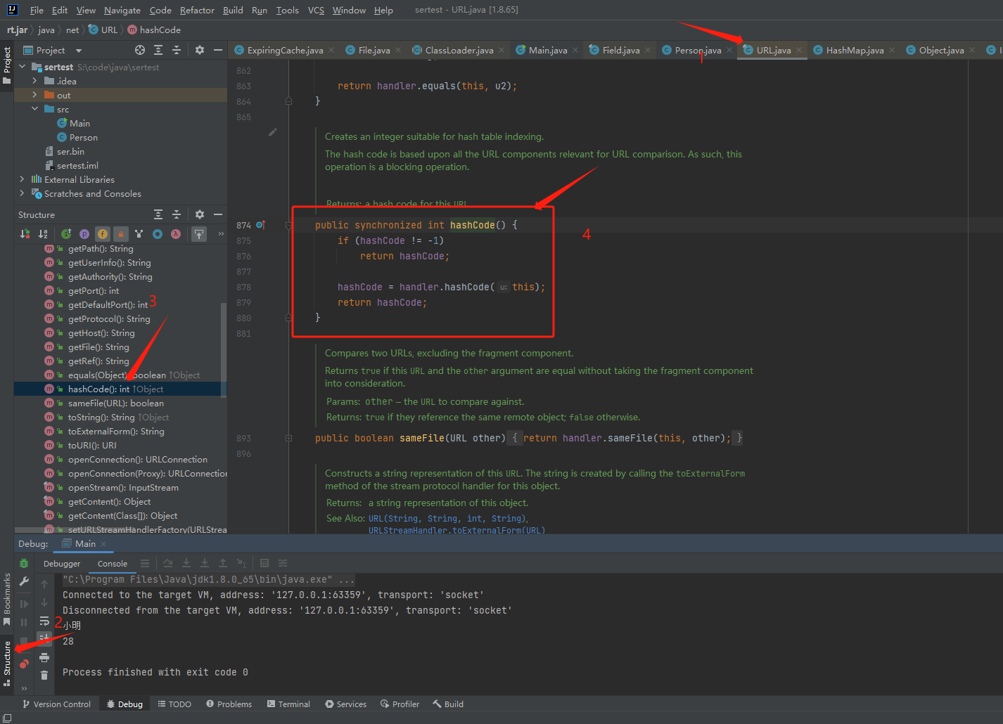 hashCode